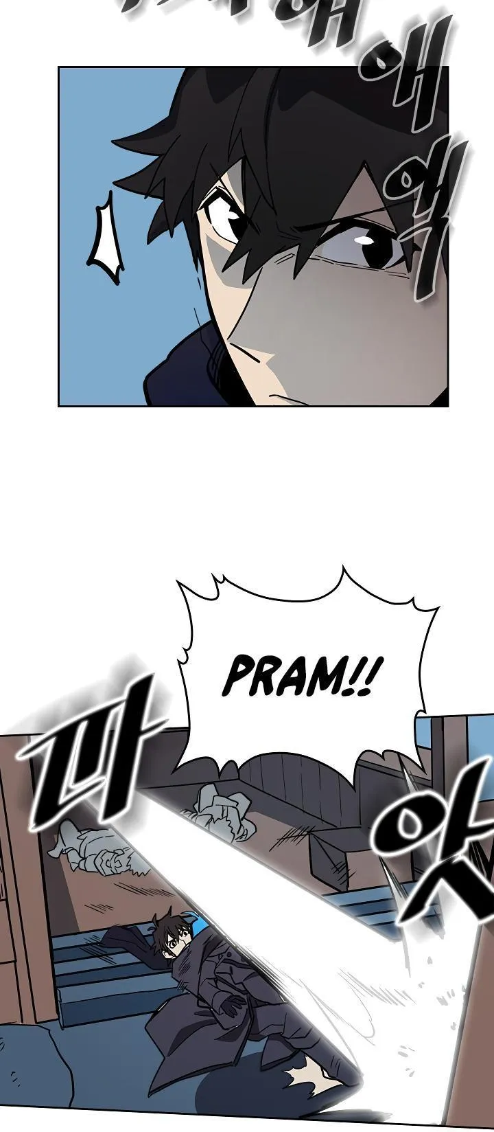 Chapter 56, page 25