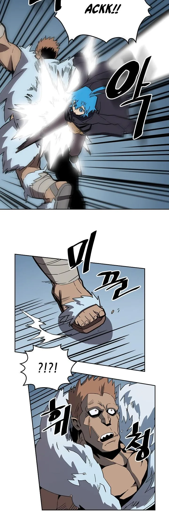 Chapter 57, page 23