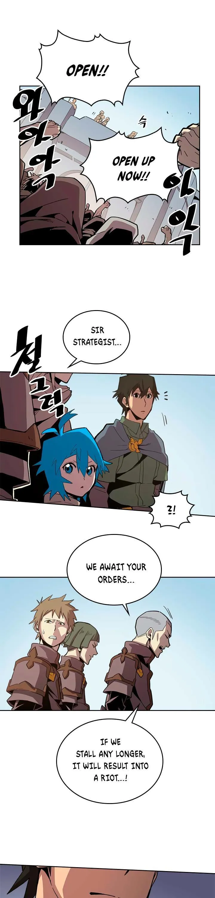 Chapter 66, page 8