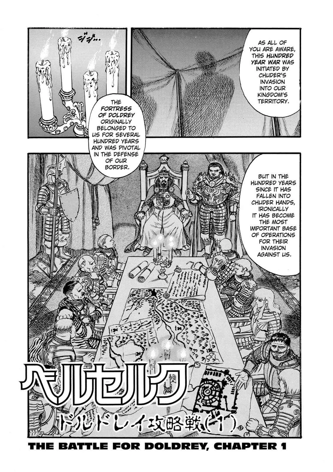 Chapter 23, page 1
