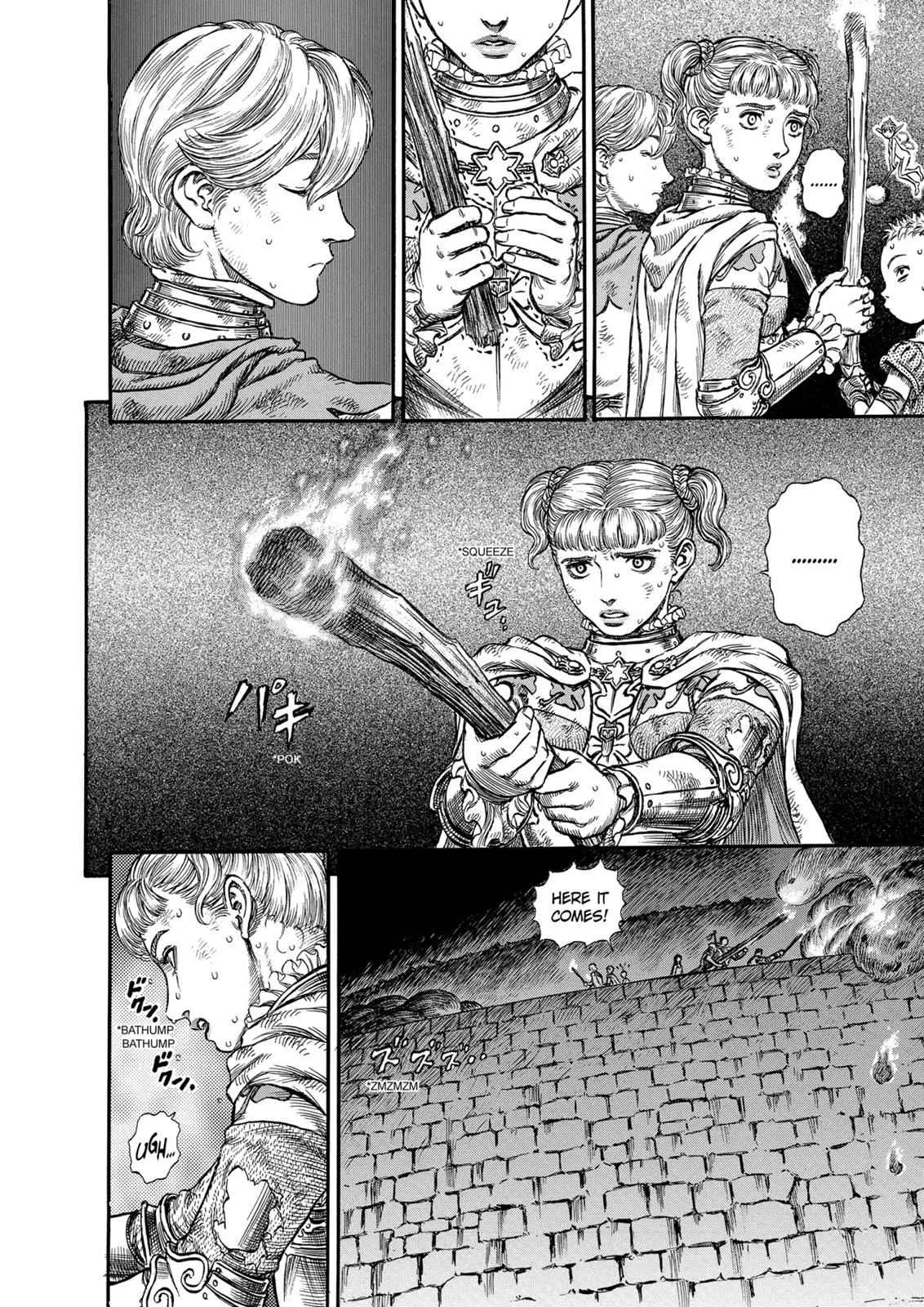 Chapter 172, page 7