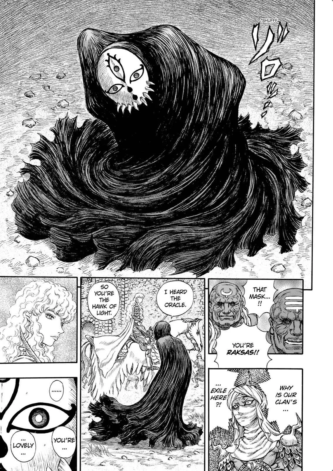 Chapter 184, page 6