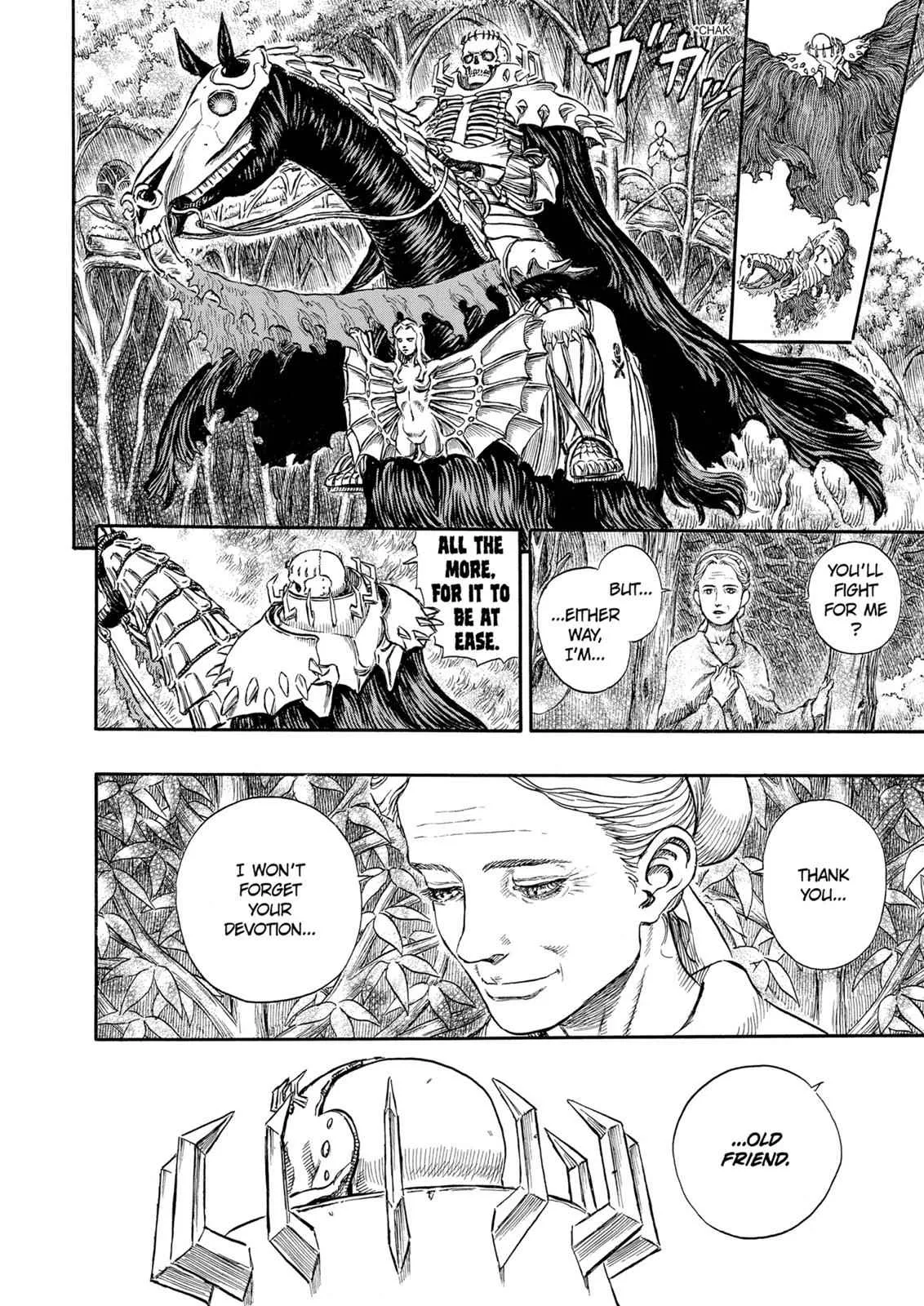 Chapter 222, page 7