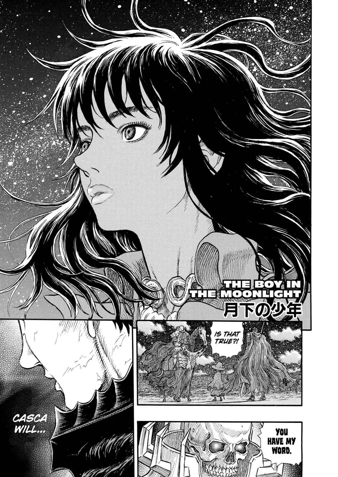 Chapter 238, page 1