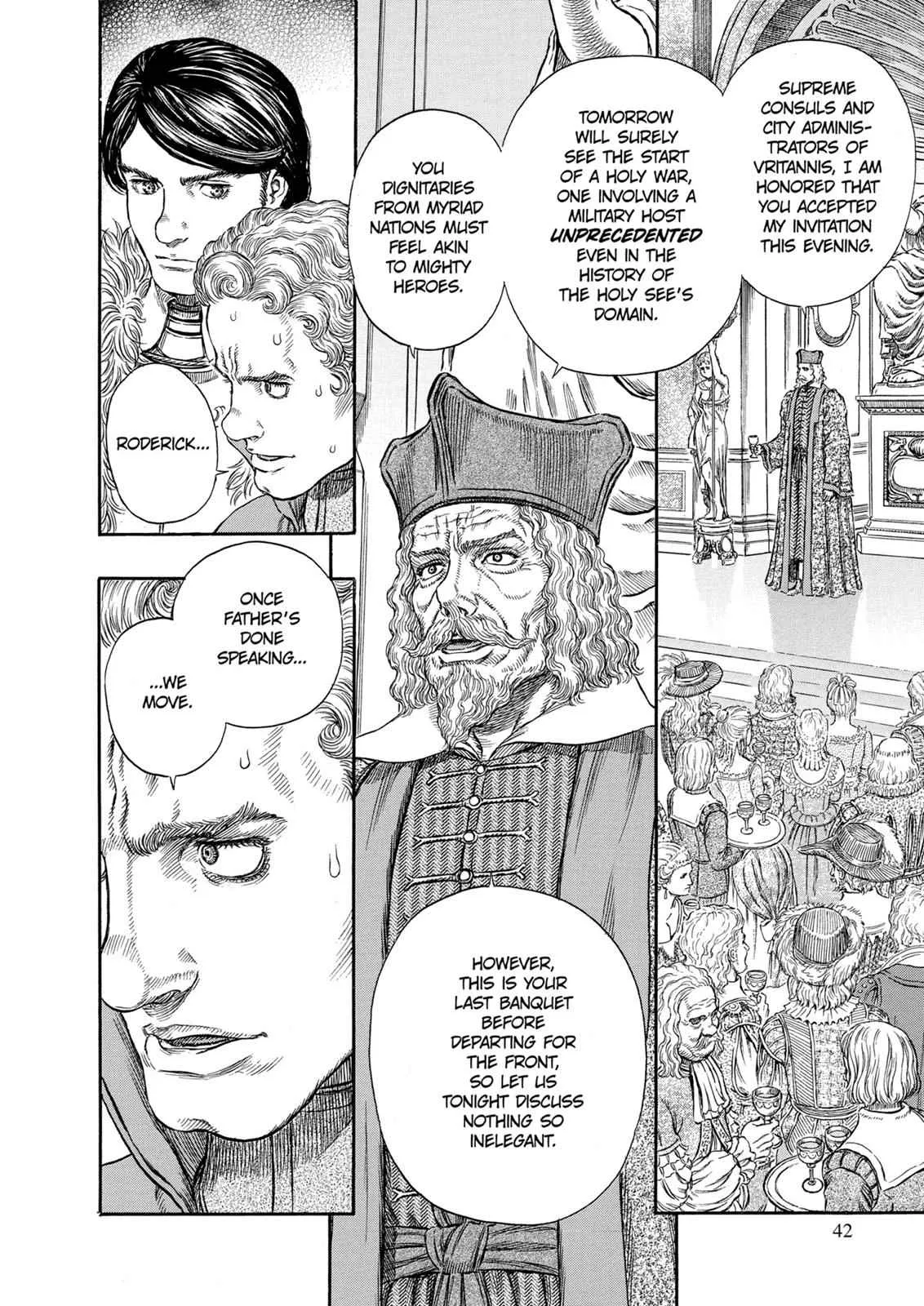 Chapter 258, page 16