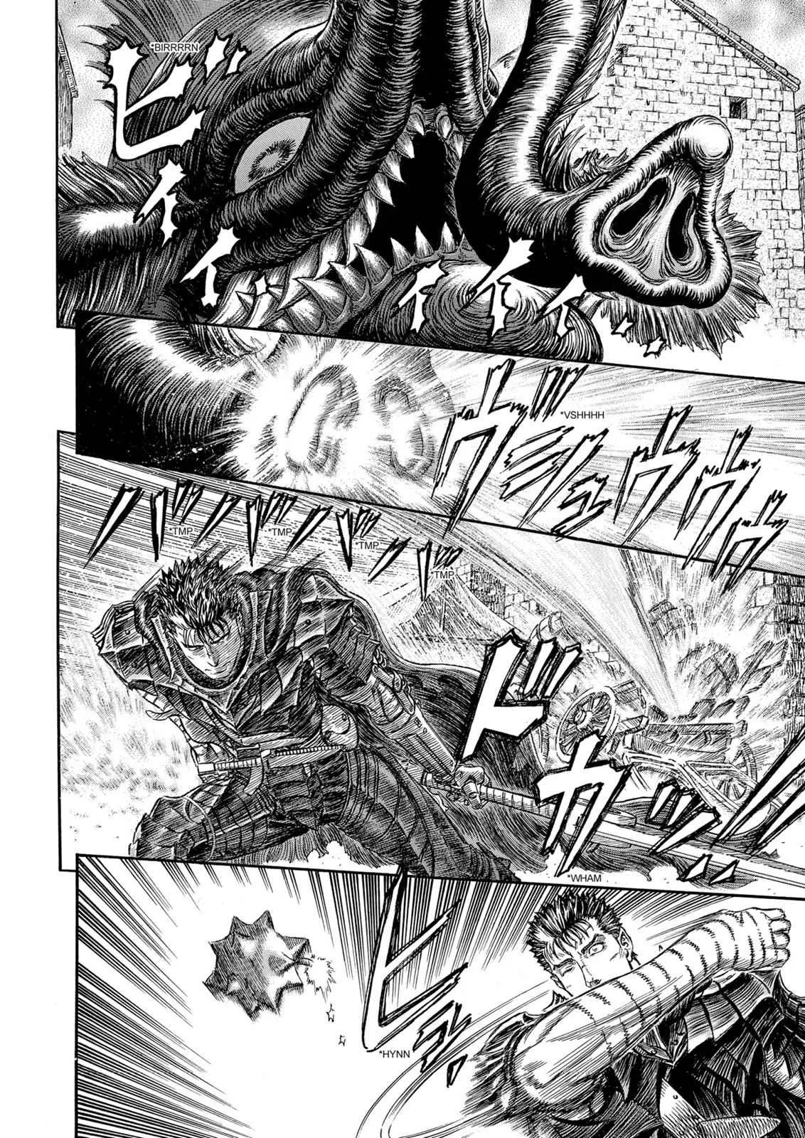 Chapter 266, page 7