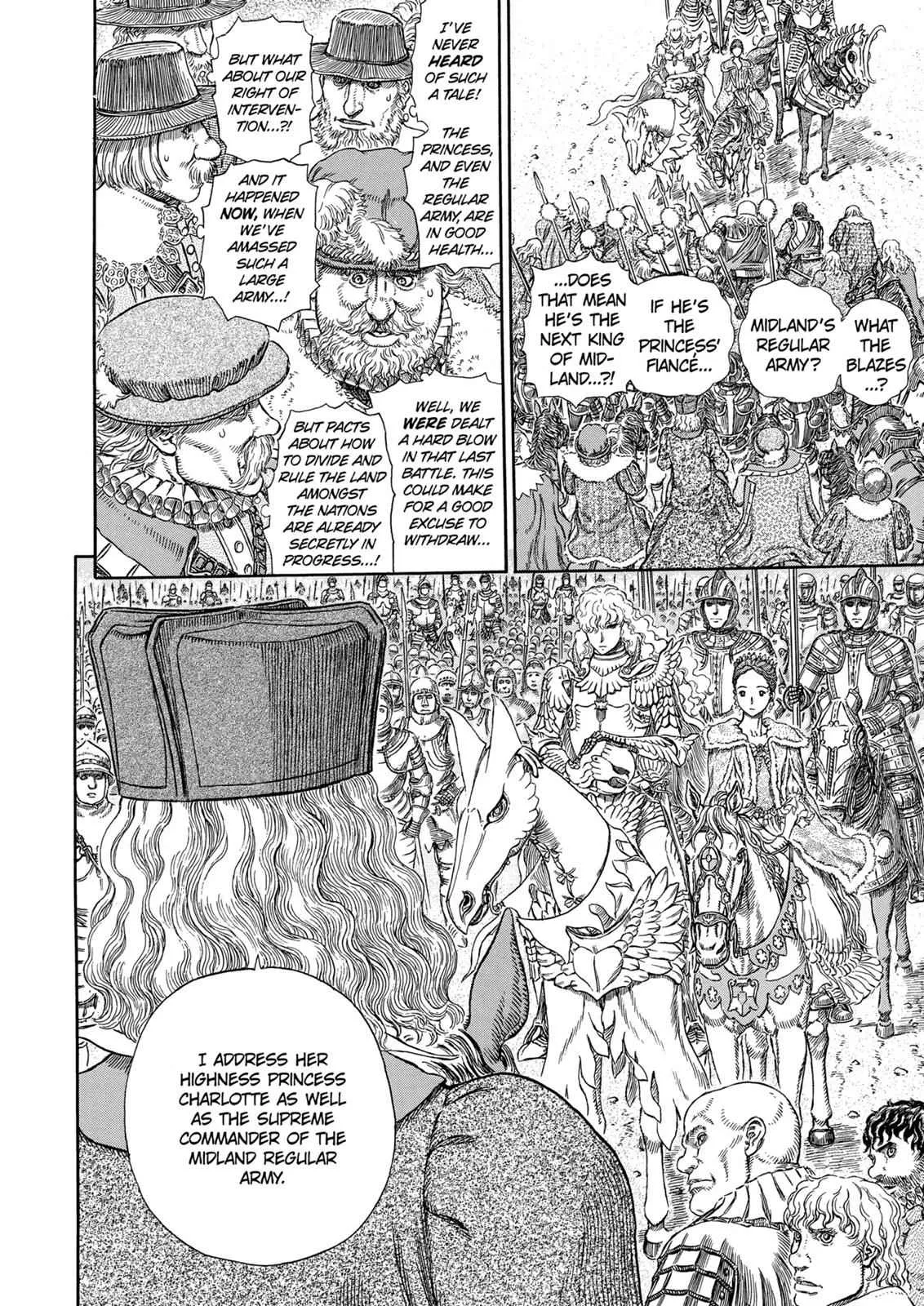 Chapter 285, page 5