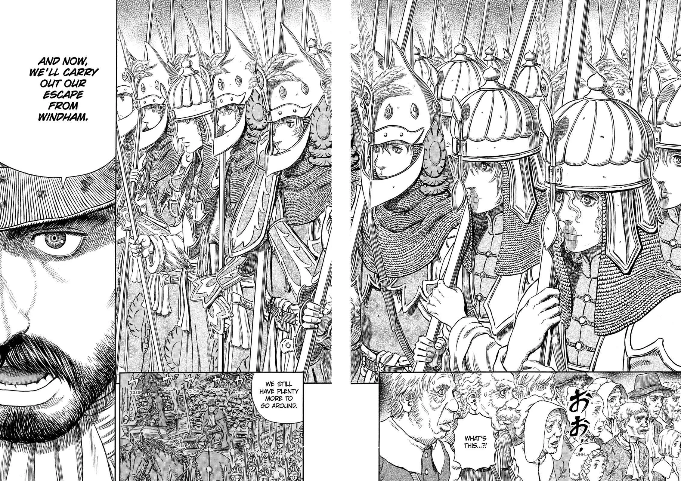 Chapter 293, page 20