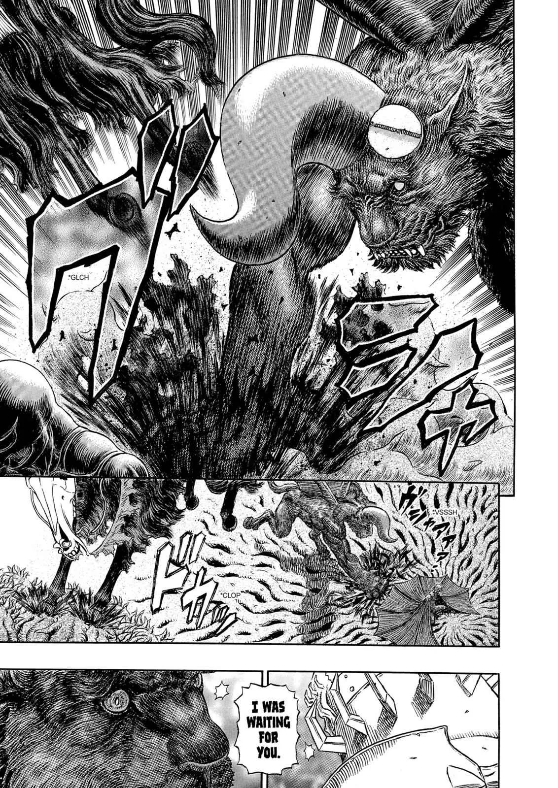 Chapter 304, page 4