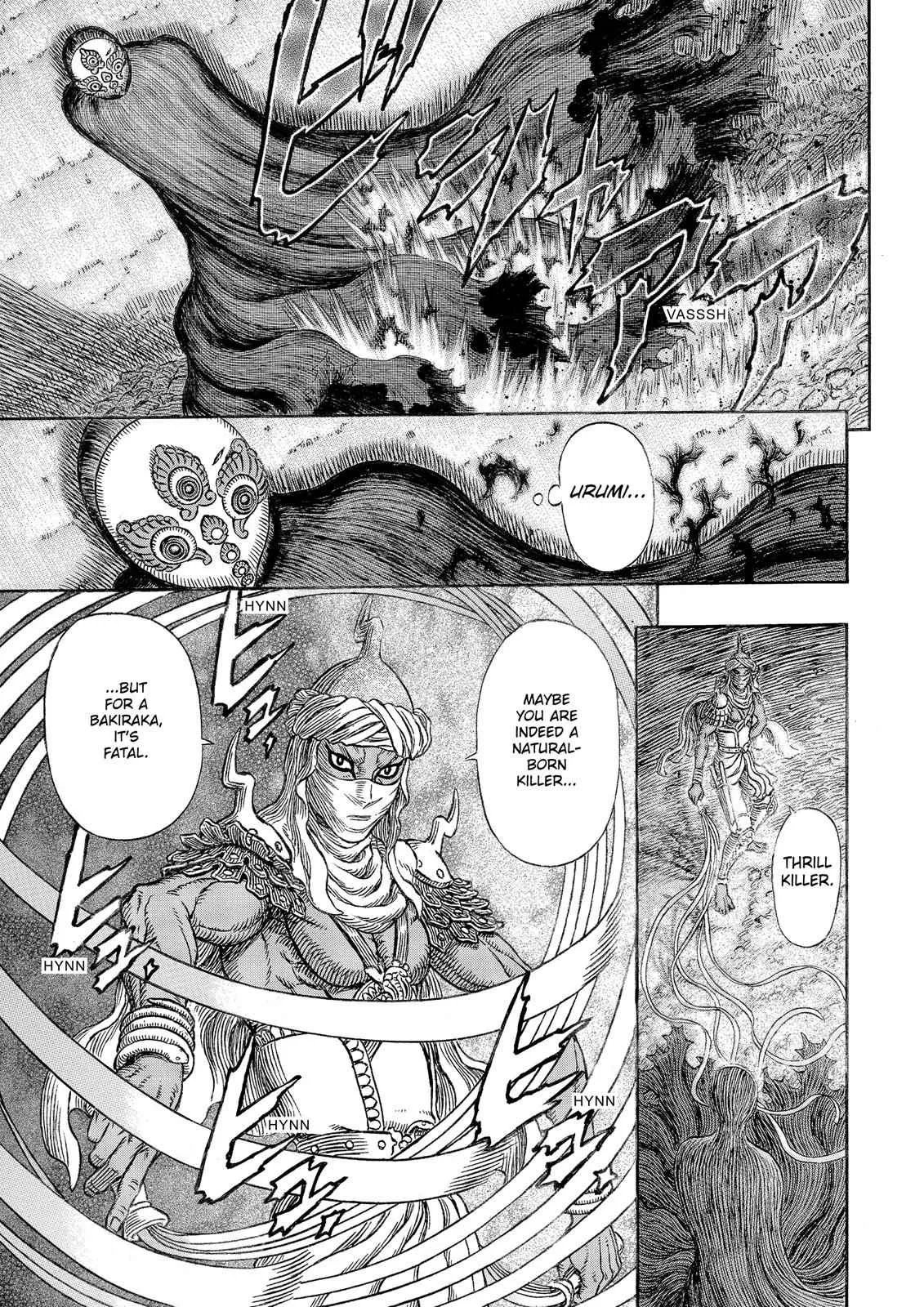 Chapter 340, page 8