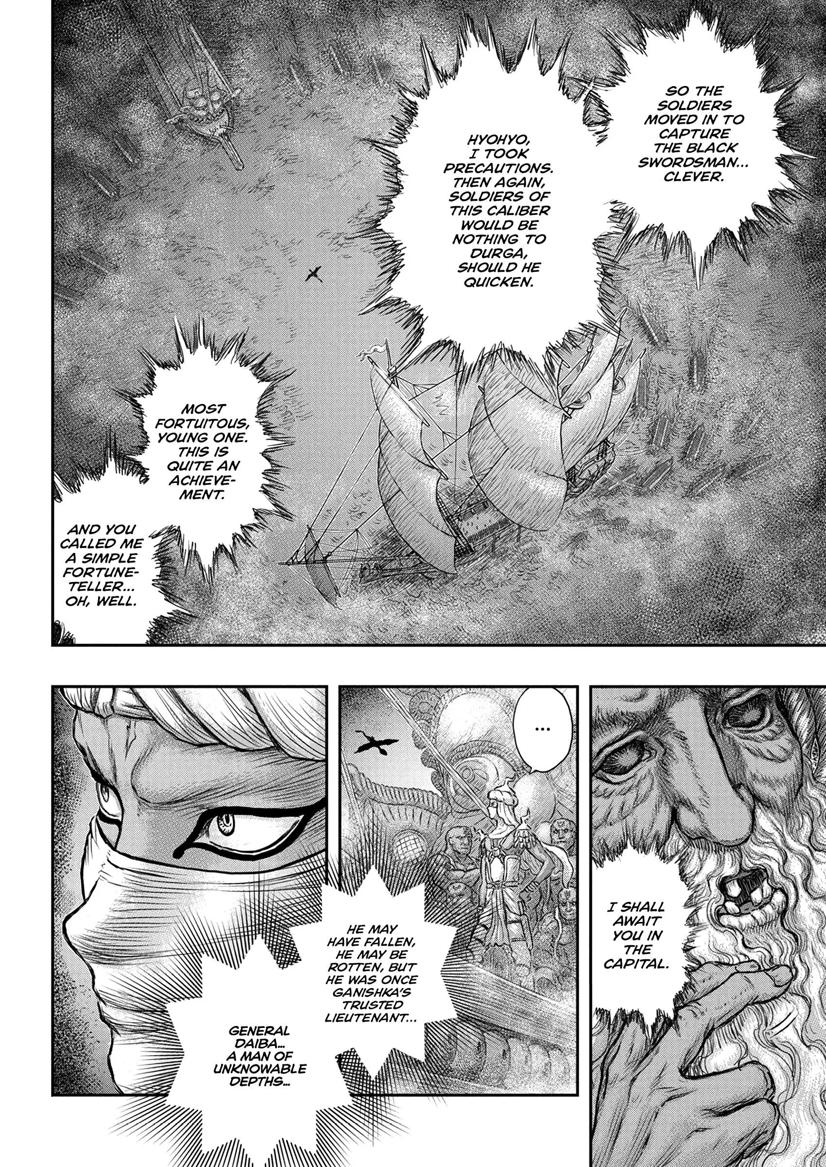 Chapter 375, page 19