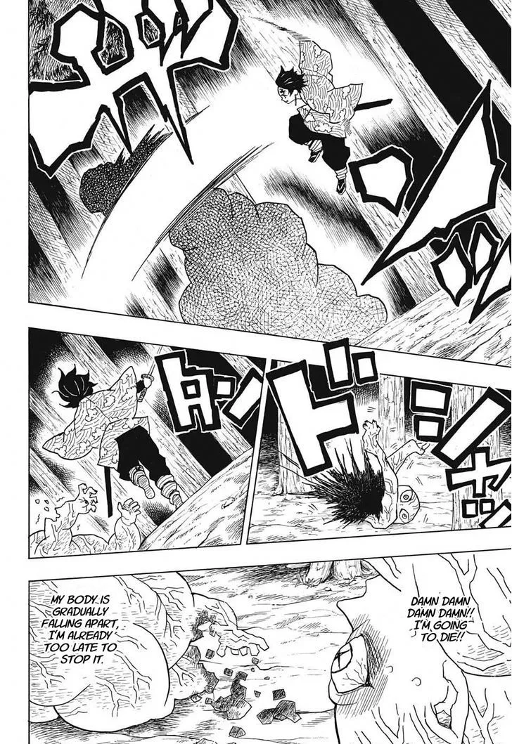 Chapter 8, page 4