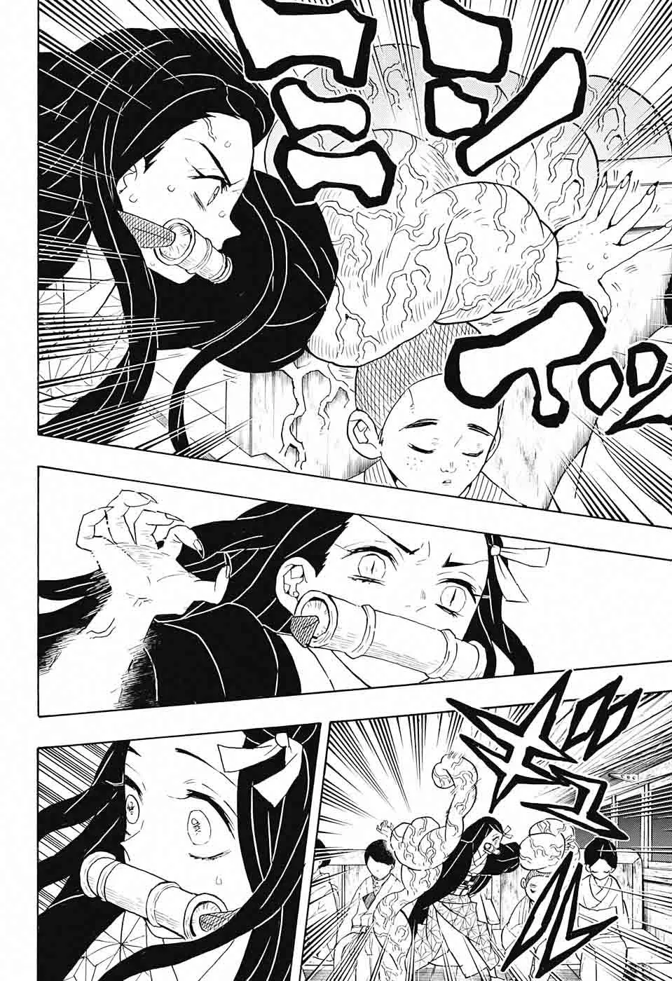 Chapter 60, page 6