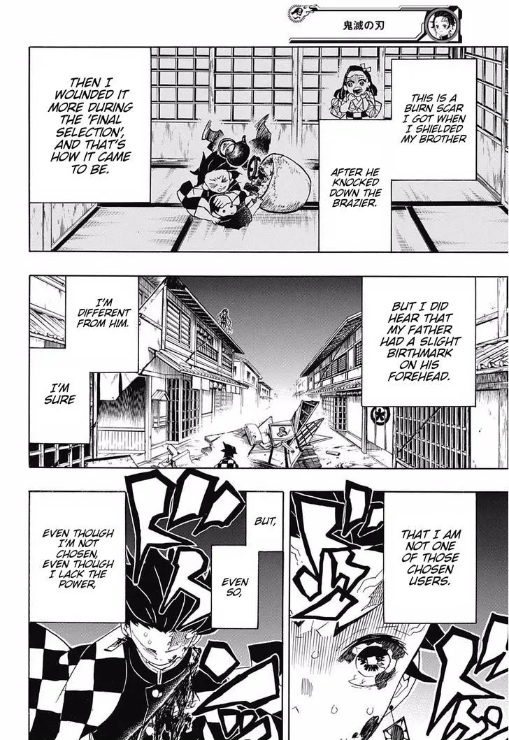 Chapter 81, page 3