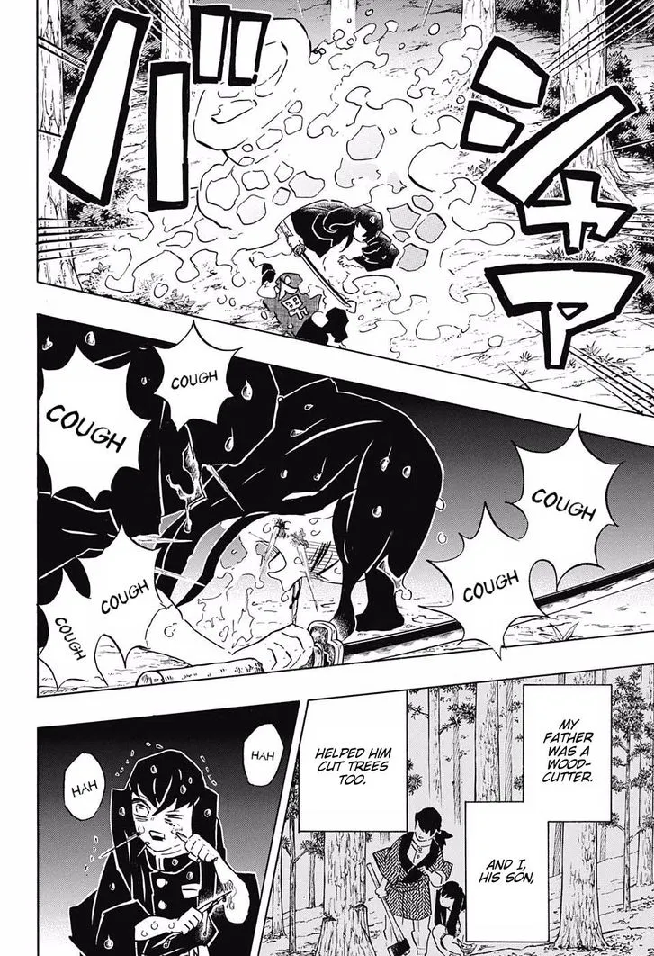 Chapter 118, page 2