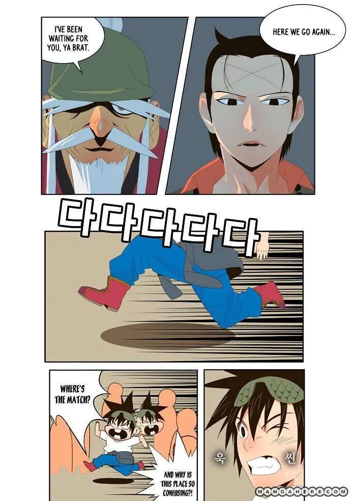 Chapter 21, page 17