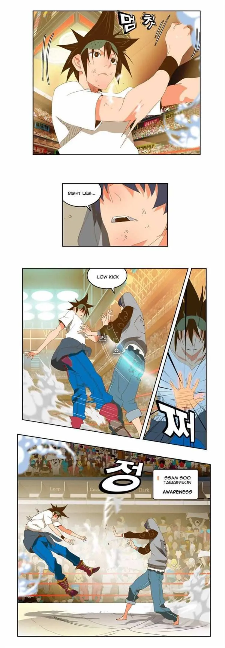 Chapter 81, page 14
