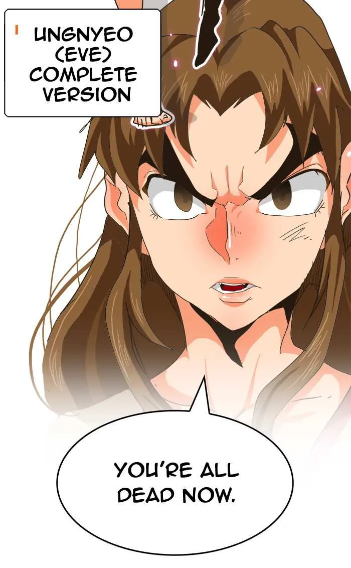 Chapter 257, page 84