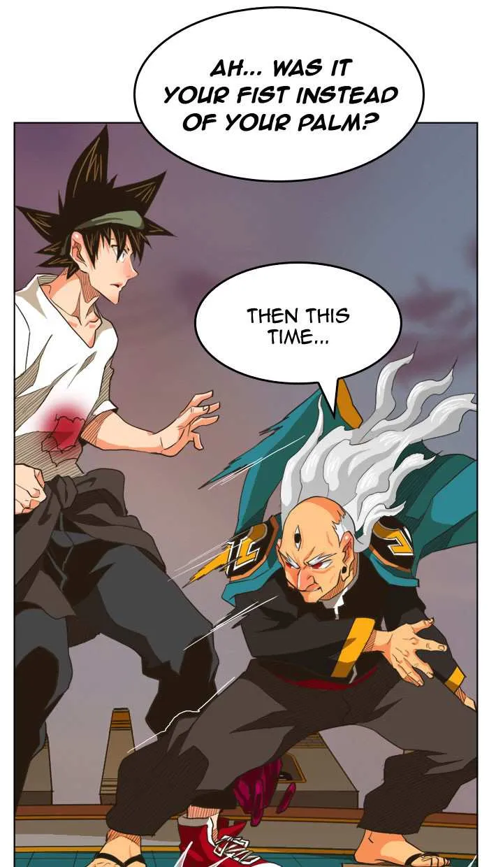 Chapter 262, page 1