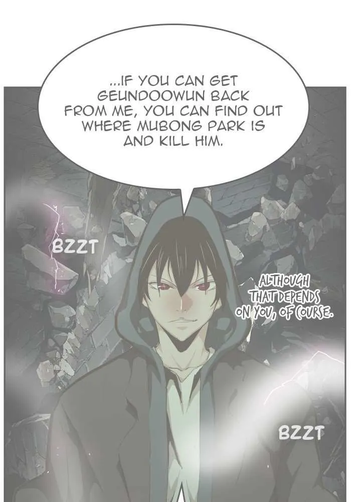 Chapter 446, page 1