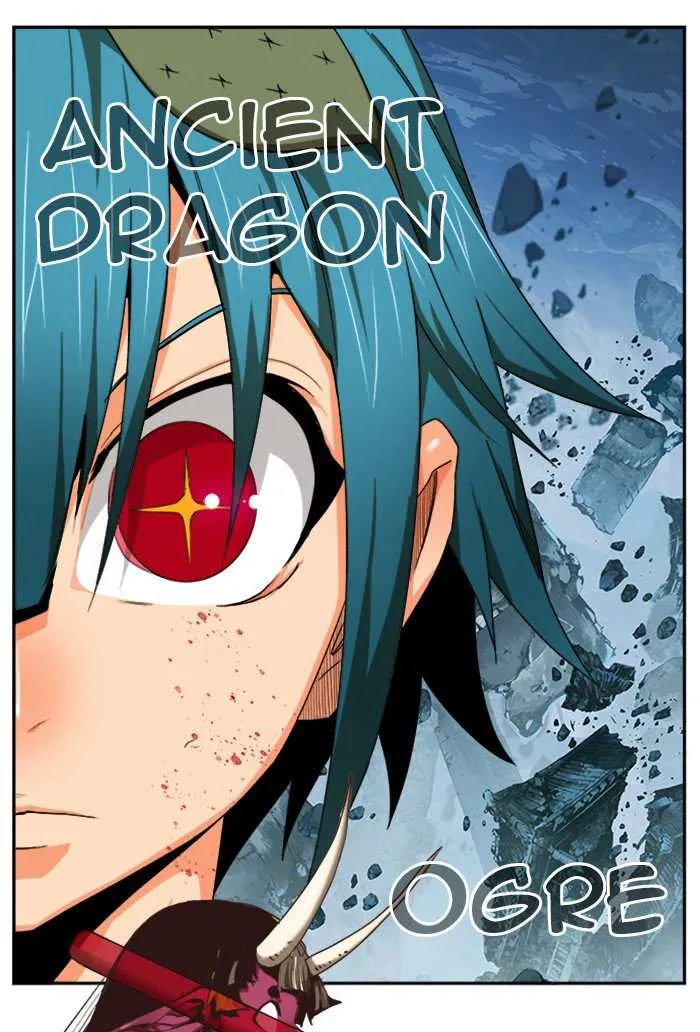 Chapter 500, page 84