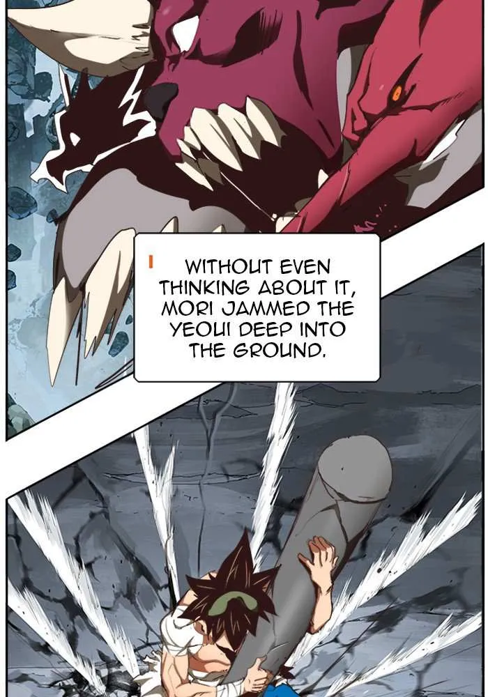 Chapter 503, page 8
