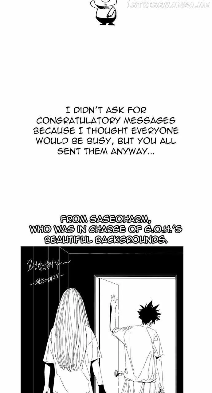 Chapter 572, page 82