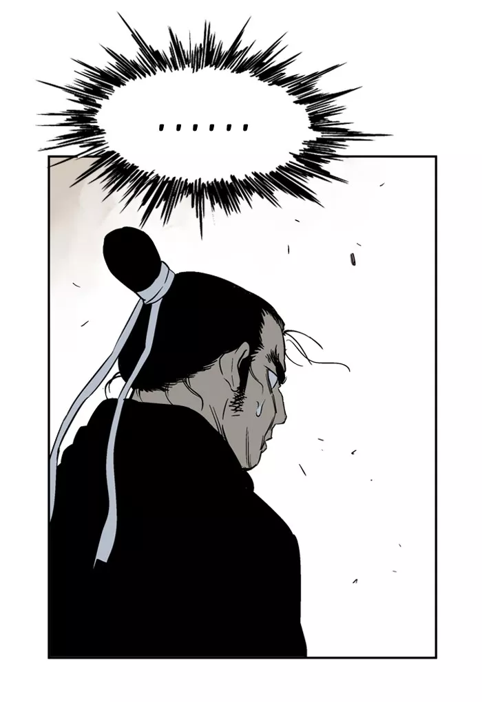 Chapter 29, page 51