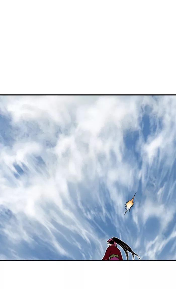 Chapter 168, page 83