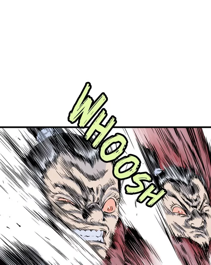 Chapter 199, page 80