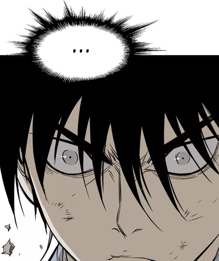 Chapter 205, page 126