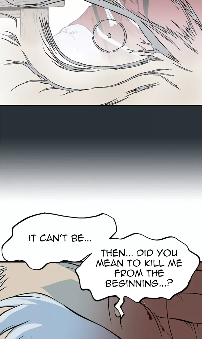 Chapter 225, page 117