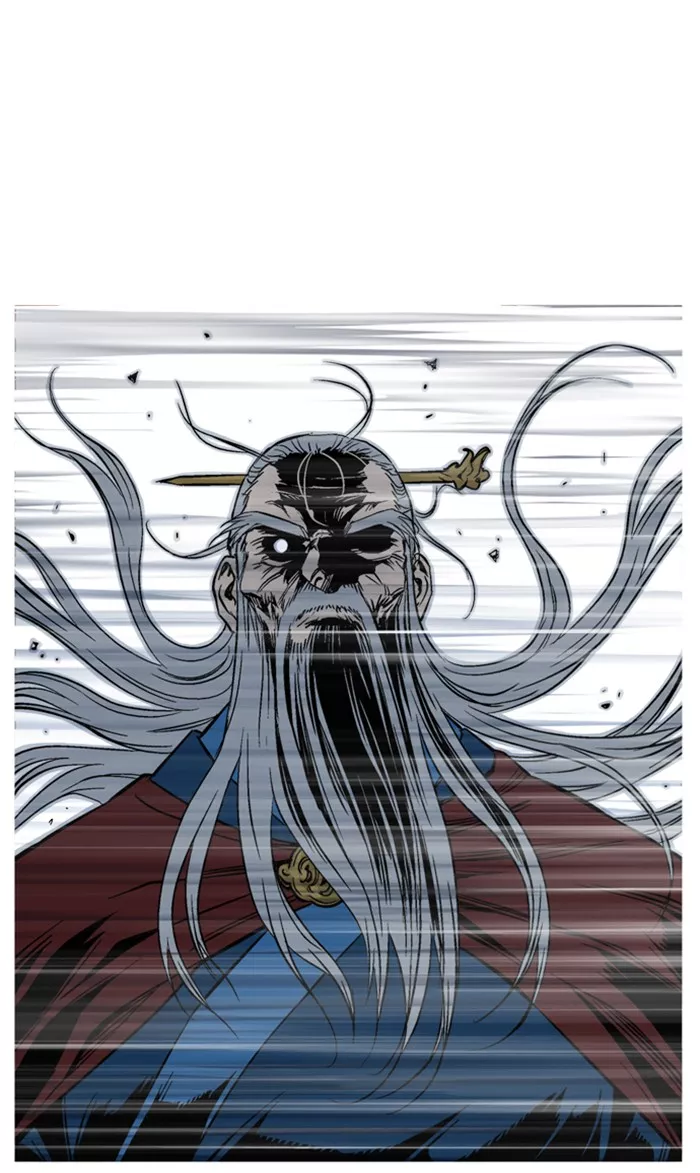 Chapter 230, page 66