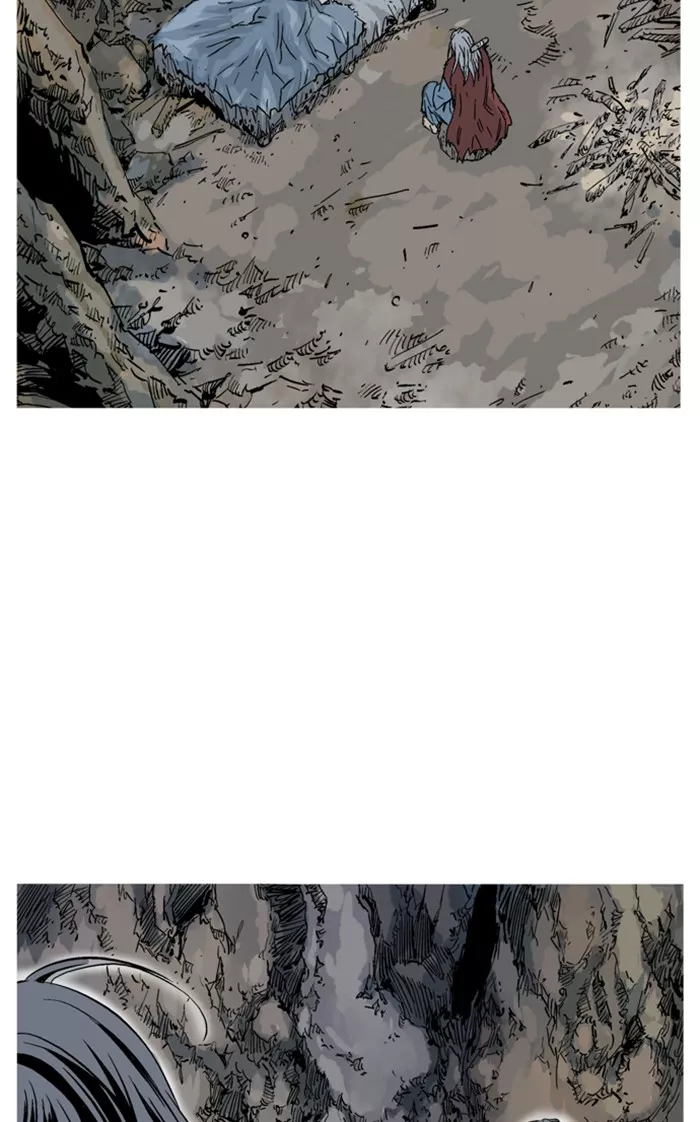 Chapter 231, page 6