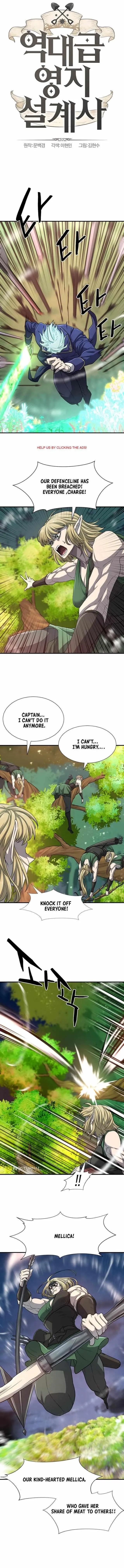 Chapter 65, page 1