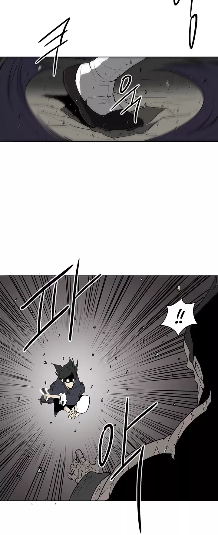 Chapter 13, page 13