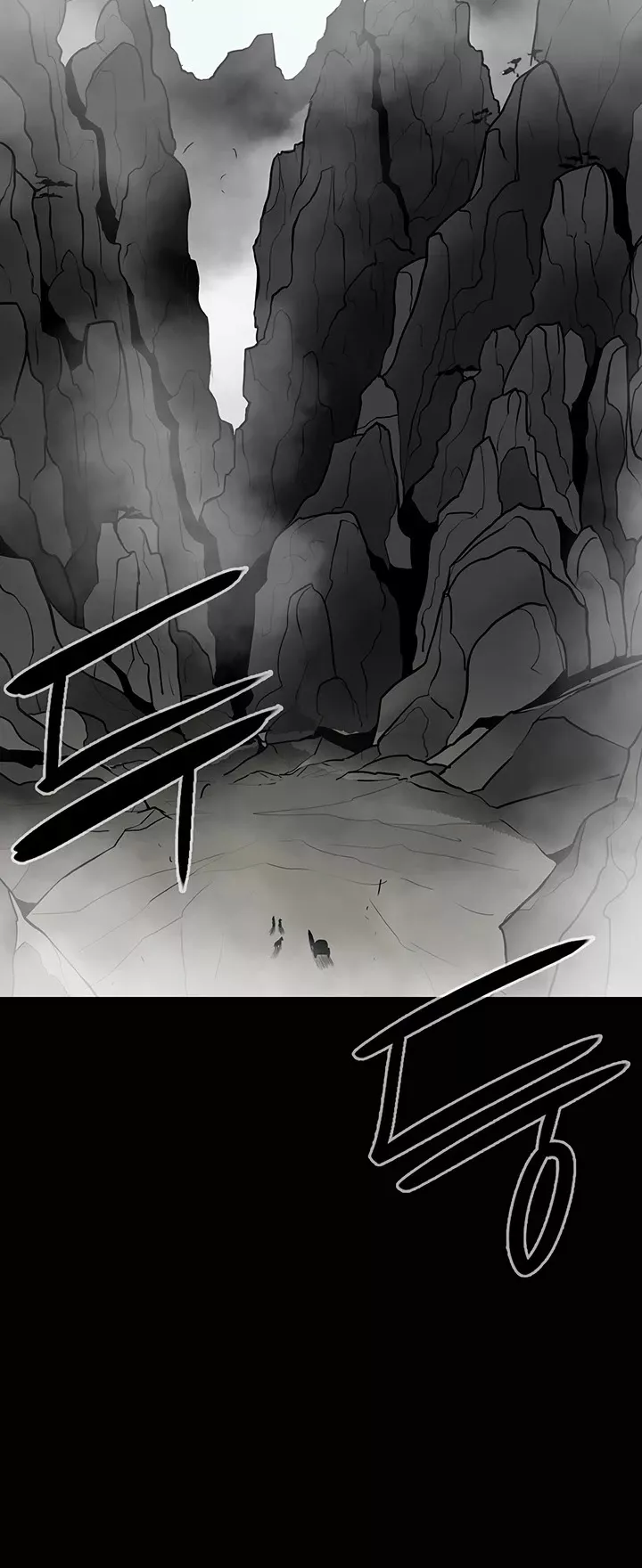 Chapter 16, page 51