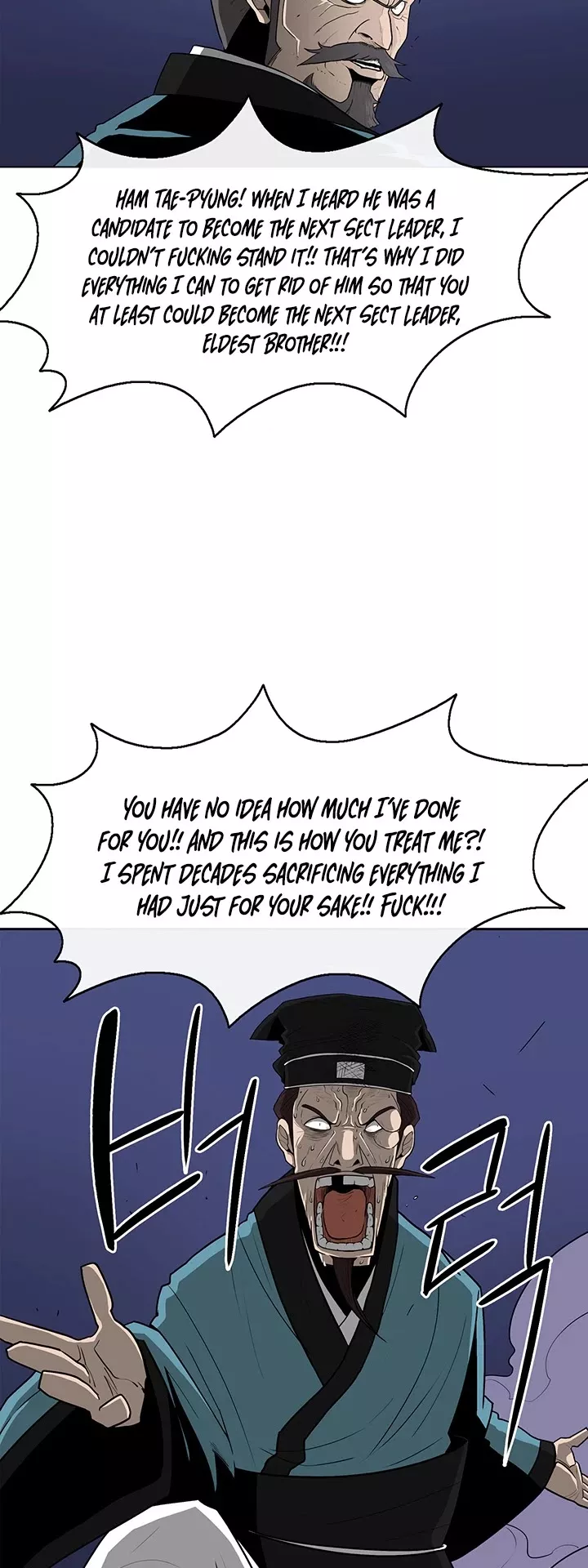 Chapter 25, page 18