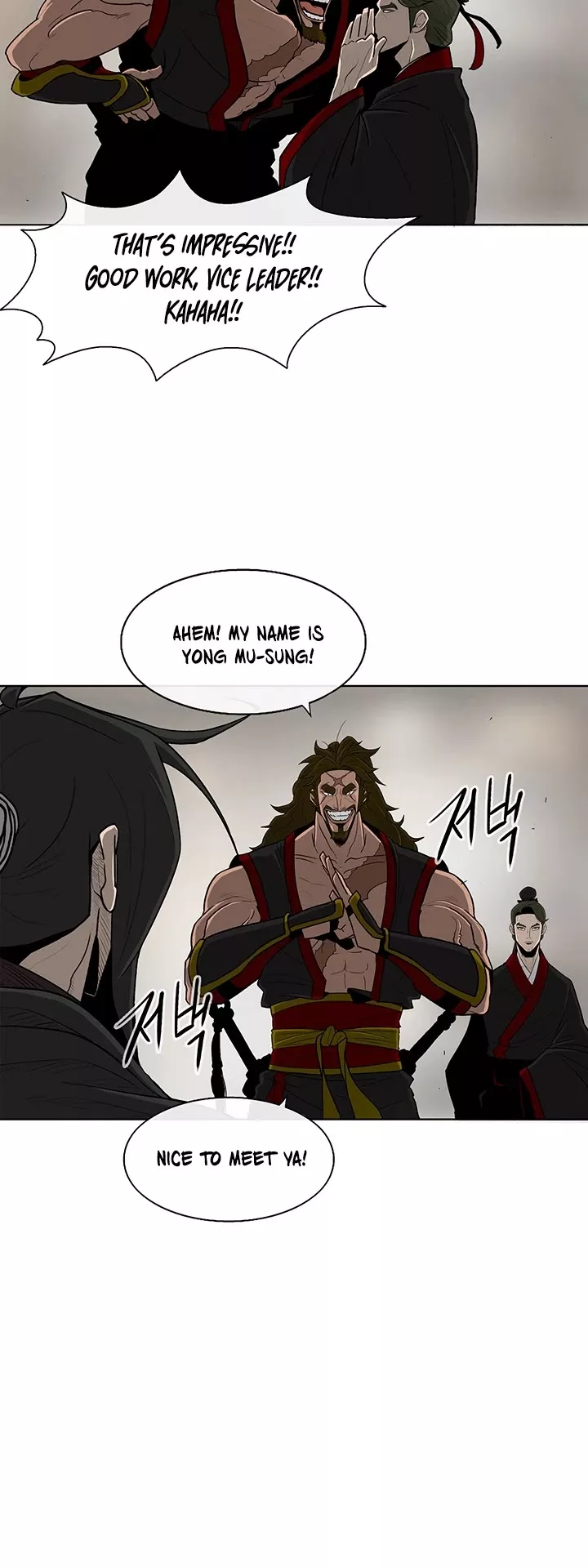 Chapter 27, page 3