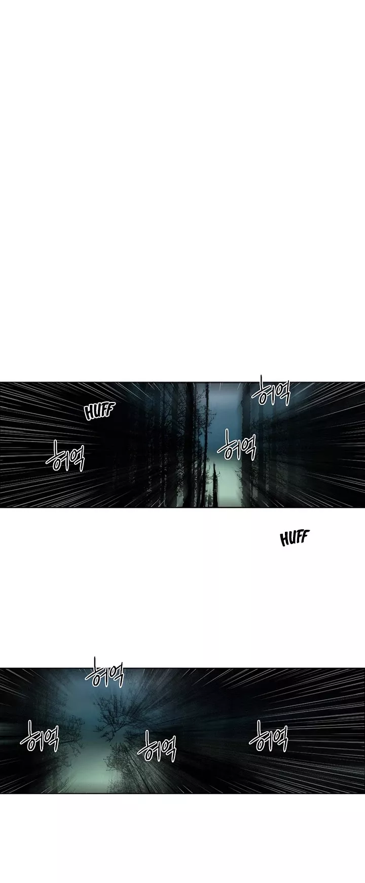 Chapter 29, page 34