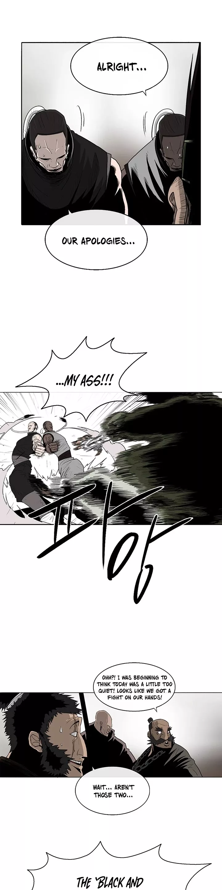 Chapter 78, page 4