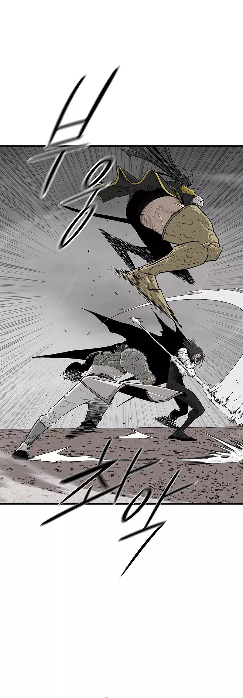 Chapter 163, page 20