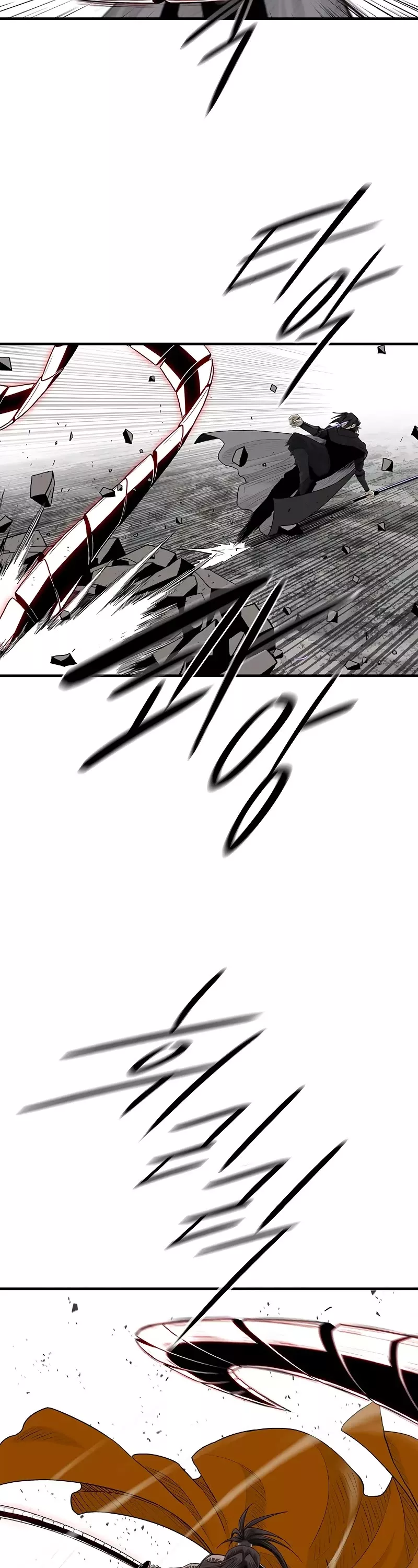 Chapter 168, page 8
