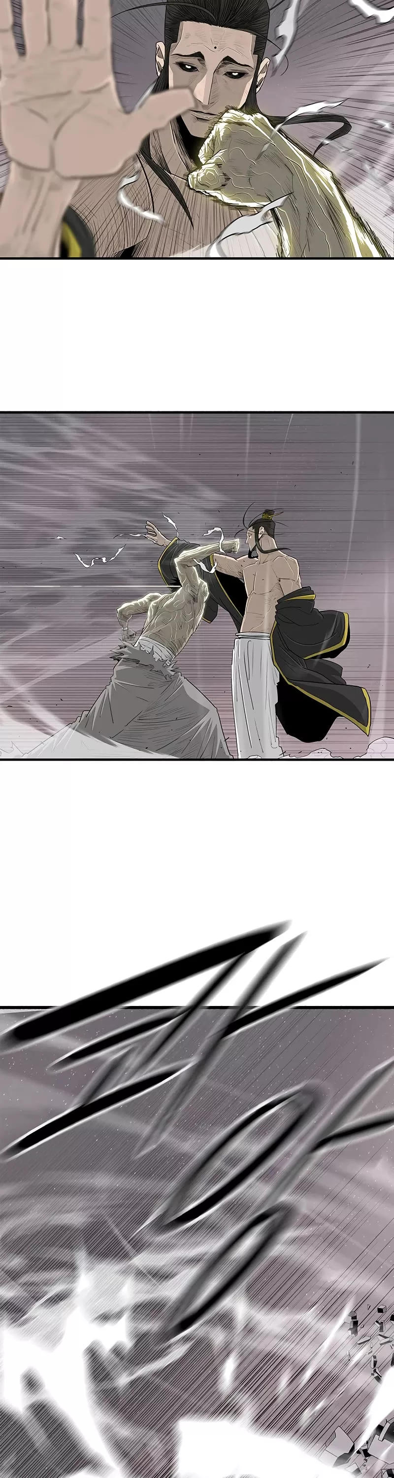 Chapter 180, page 4