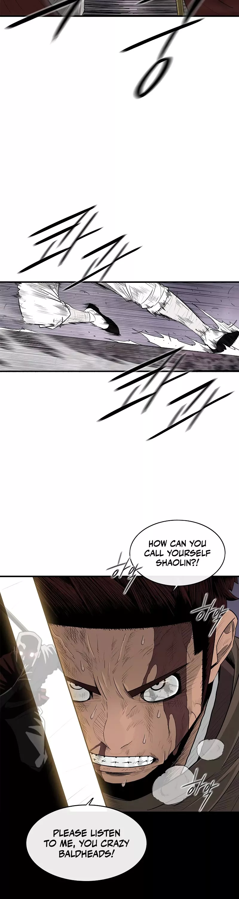 Chapter 185, page 18