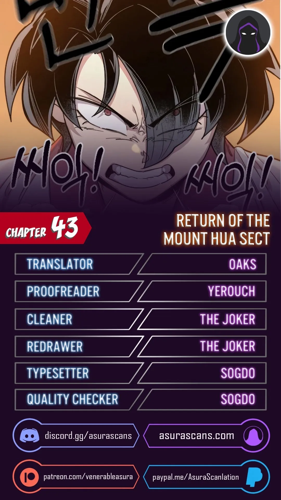 Chapter 43, page 1