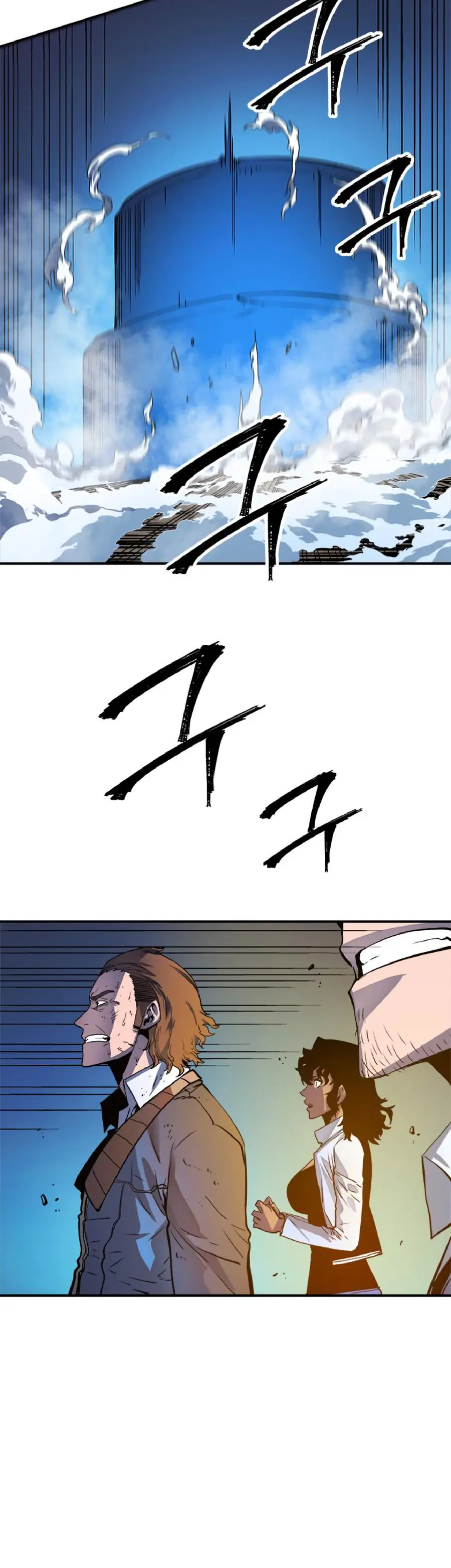 Chapter 8, page 11