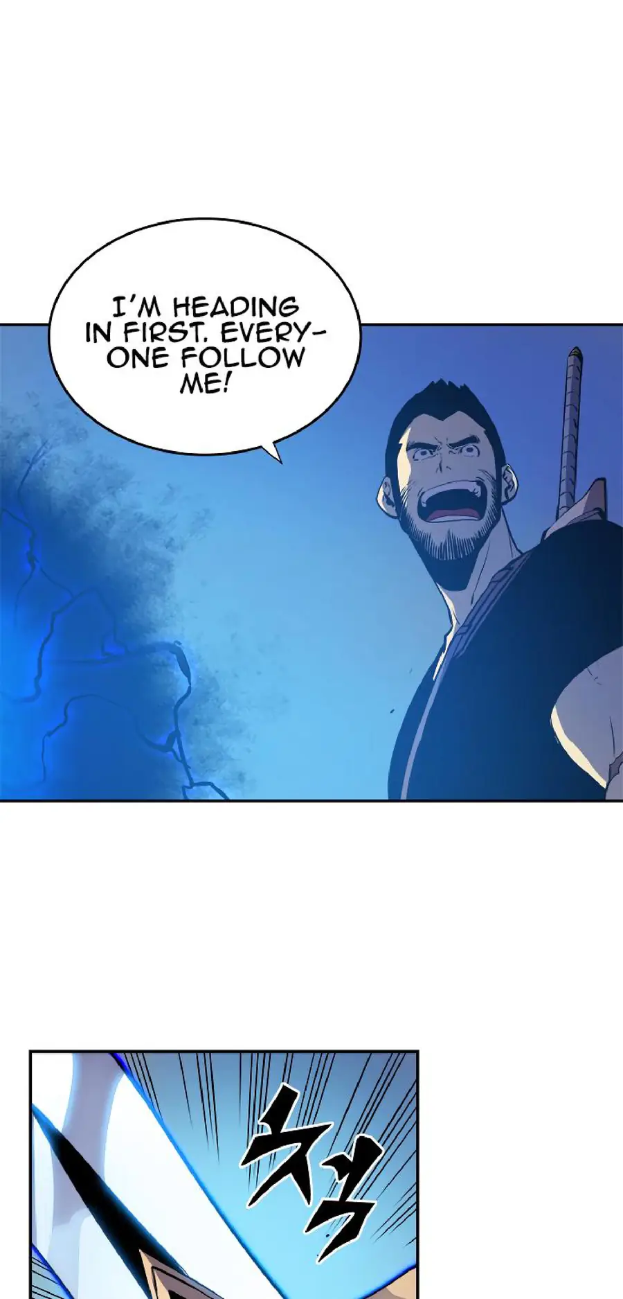 Chapter 19, page 11
