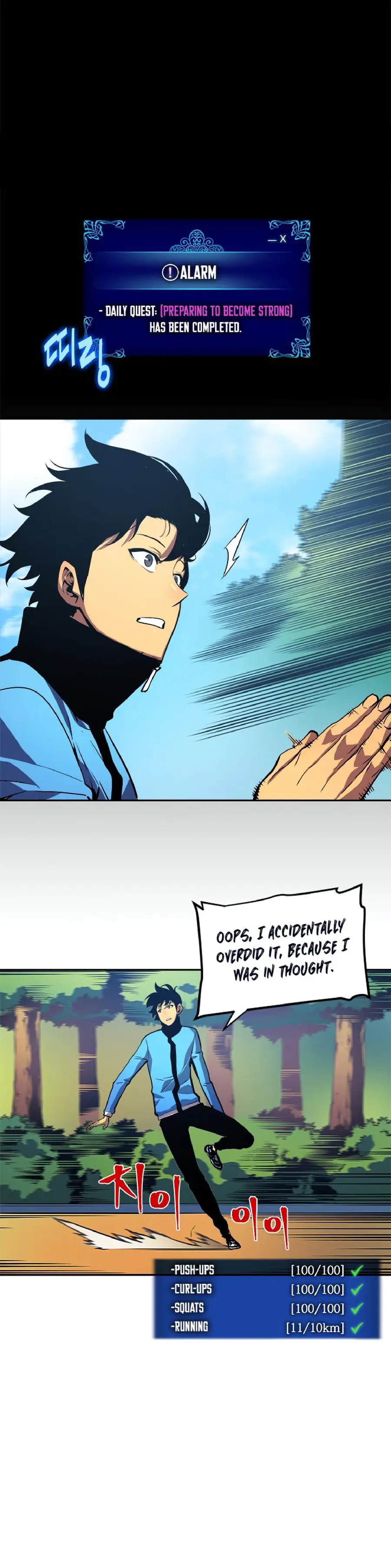 Chapter 26, page 12