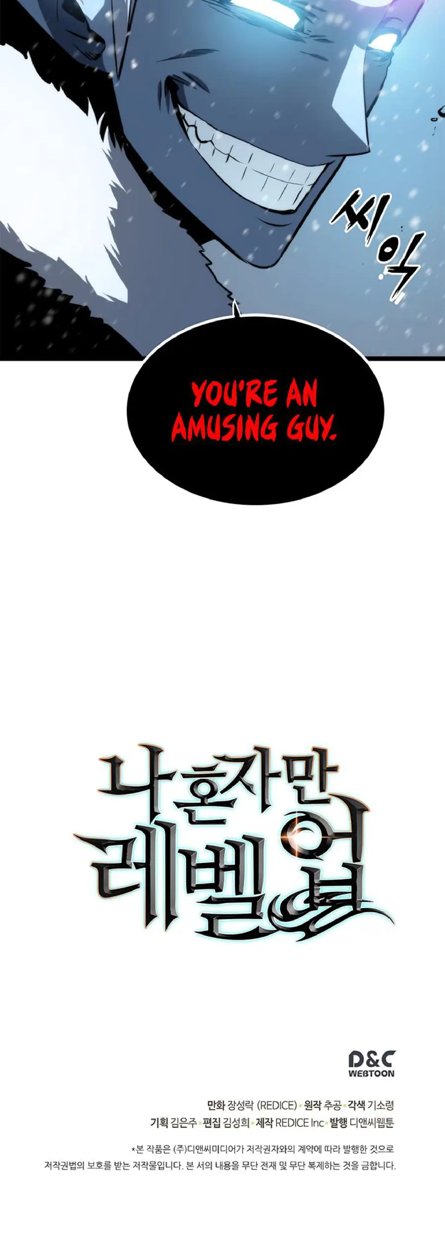 Chapter 52, page 46